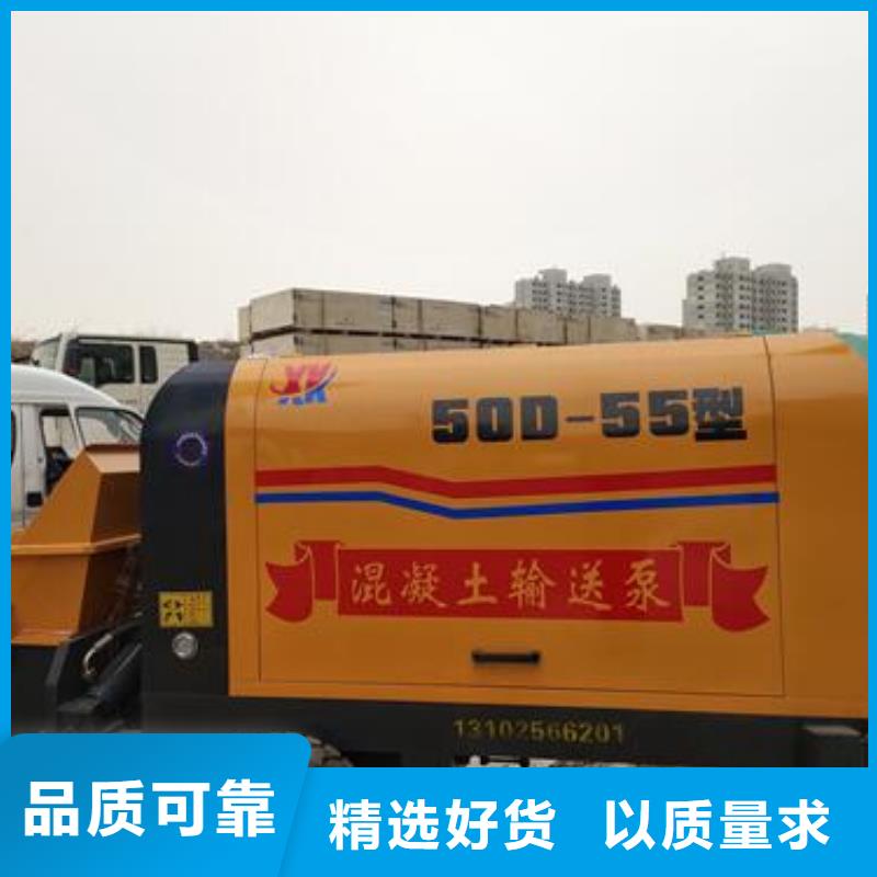 小型二次构造柱泵视频-小型二次构造柱泵(晓科)覆盖地域福建省南平市顺昌|政和|厦门|福州|莆田|龙岩|三明|泉州|漳州