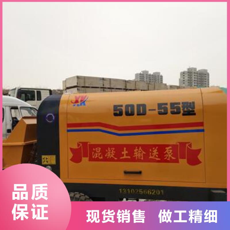 小型混凝土泵,沥青灌缝机符合标准