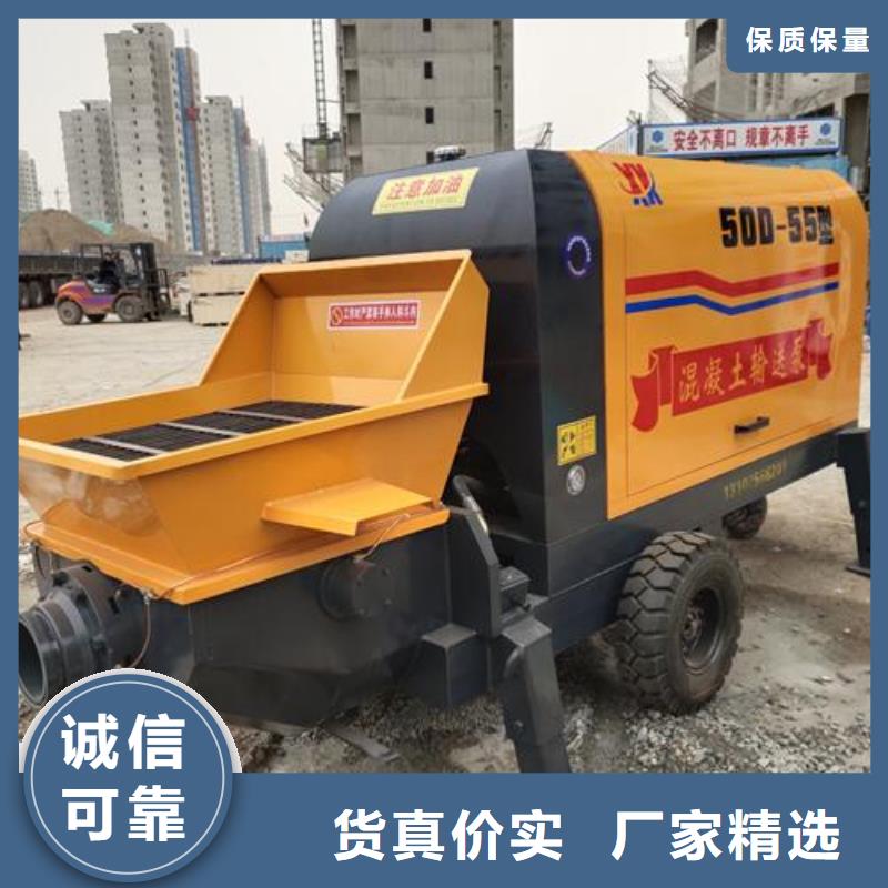 小型混凝土泵小型二次构造柱泵不只是质量好