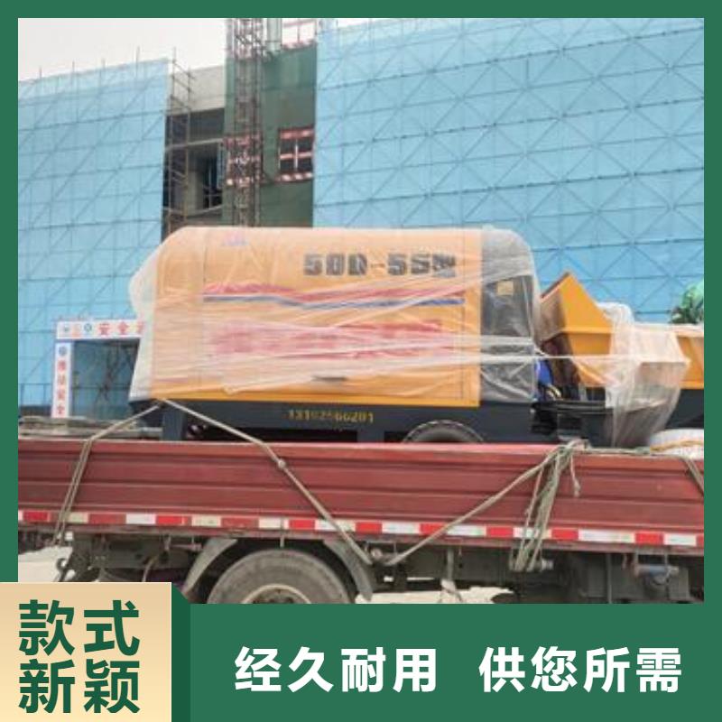 小型混凝土泵沥青灌缝机规格型号全