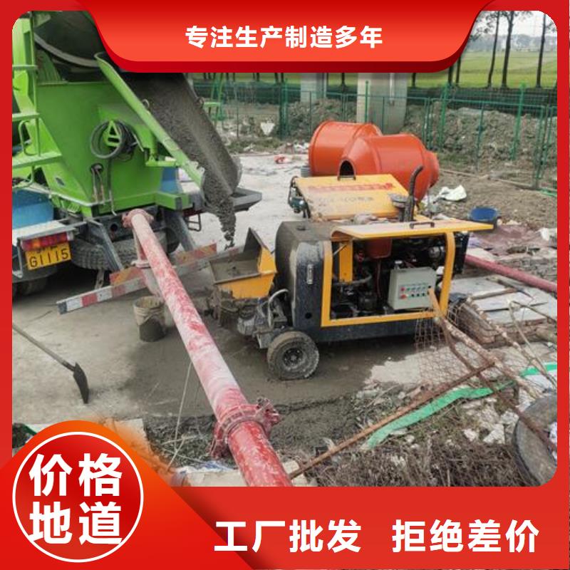 小型混凝土泵钢筋混凝土浇筑细节决定品质