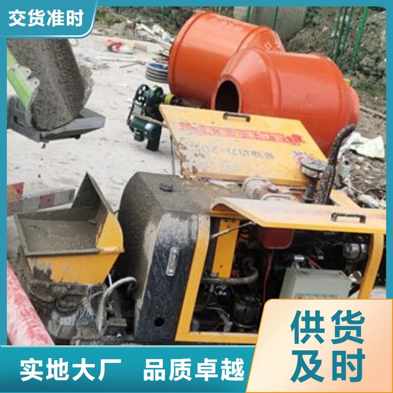 小型混凝土泵_二次构造柱泵大库存无缺货危机
