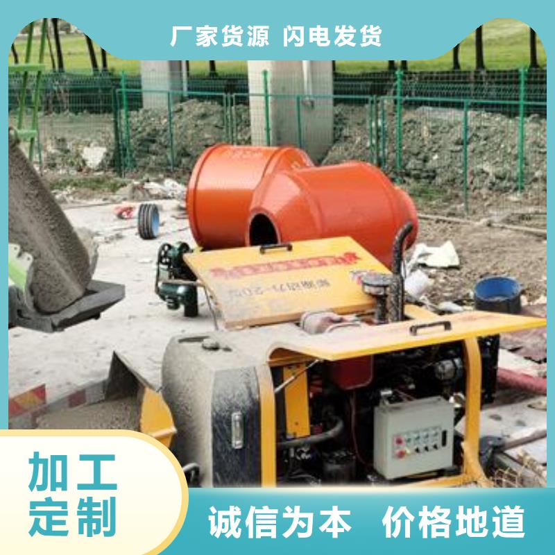 小型混凝土泵二次构造柱泵放心得选择