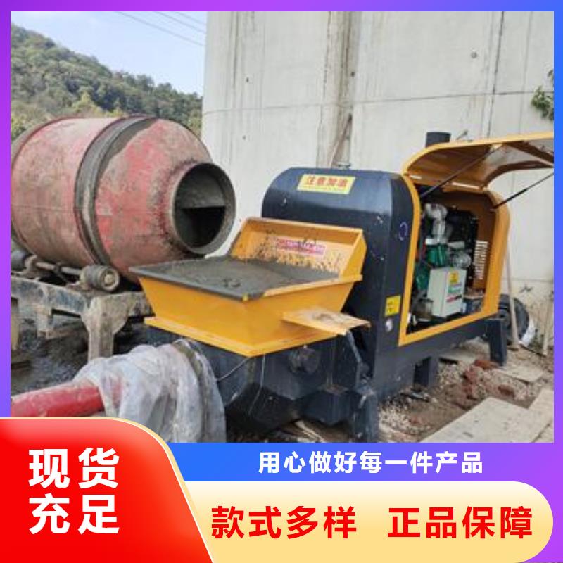 小型二次构造柱泵视频-小型二次构造柱泵(晓科)覆盖地域福建省南平市顺昌|政和|厦门|福州|莆田|龙岩|三明|泉州|漳州