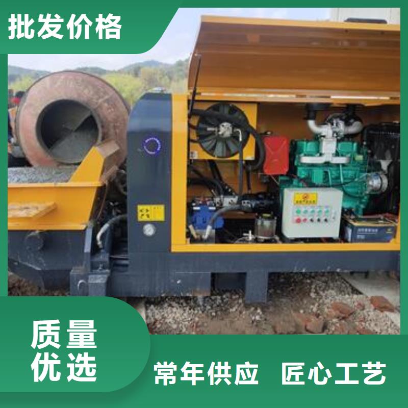 小型二次构造柱泵视频-小型二次构造柱泵(晓科)覆盖地域福建省南平市顺昌|政和|厦门|福州|莆田|龙岩|三明|泉州|漳州
