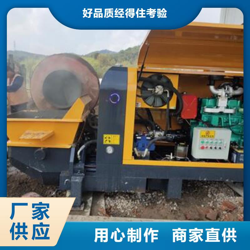 小型二次构造柱泵视频-小型二次构造柱泵(晓科)覆盖地域福建省南平市顺昌|政和|厦门|福州|莆田|龙岩|三明|泉州|漳州