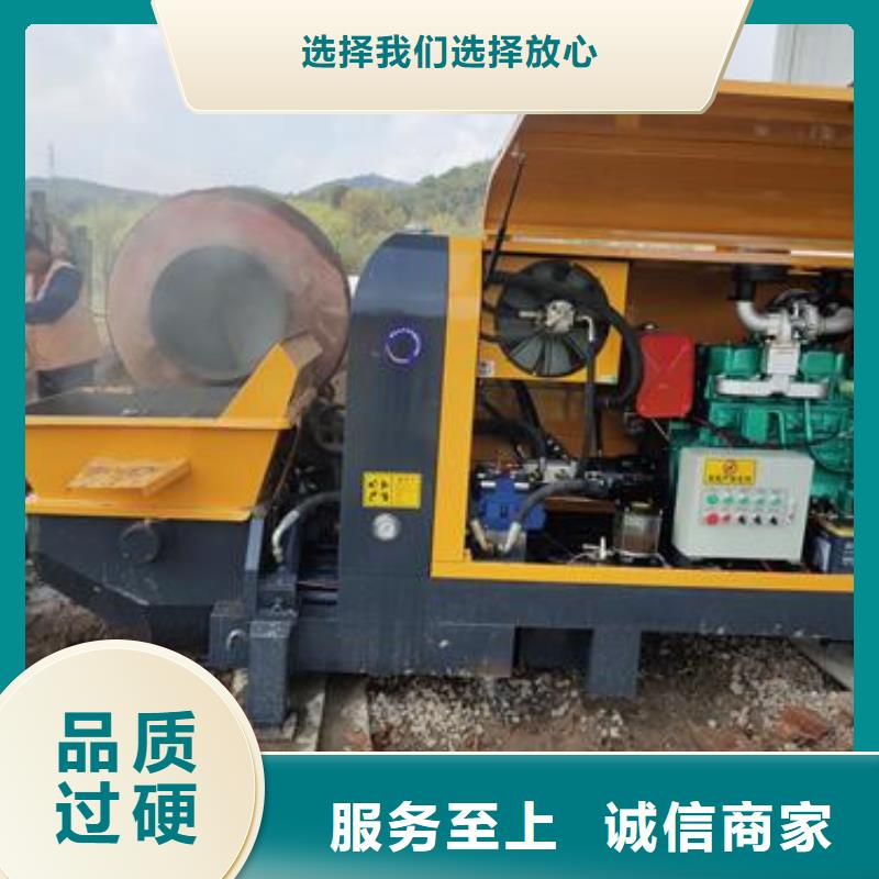 小型混凝土泵-混凝土泵免费获取报价