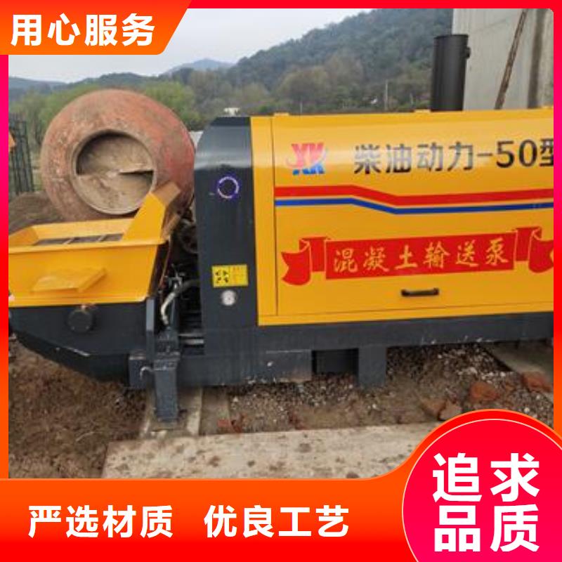 小型二次构造柱泵视频-云南省玉溪市|通海|江川|德宏|昭通|迪庆|红河|保山|曲靖|普洱小型二次构造柱泵-晓科