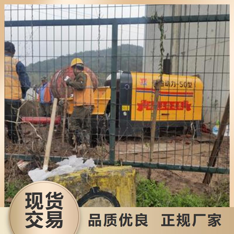 小型二次构造柱泵视频-云南省玉溪市|通海|江川|德宏|昭通|迪庆|红河|保山|曲靖|普洱小型二次构造柱泵-晓科