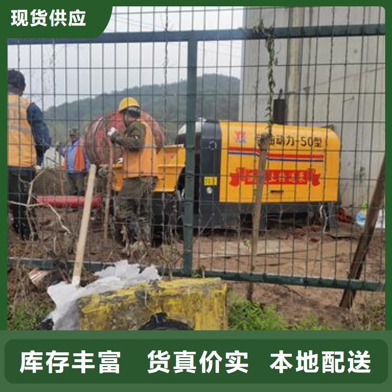 小型混凝土泵二次构造泵专注生产N年