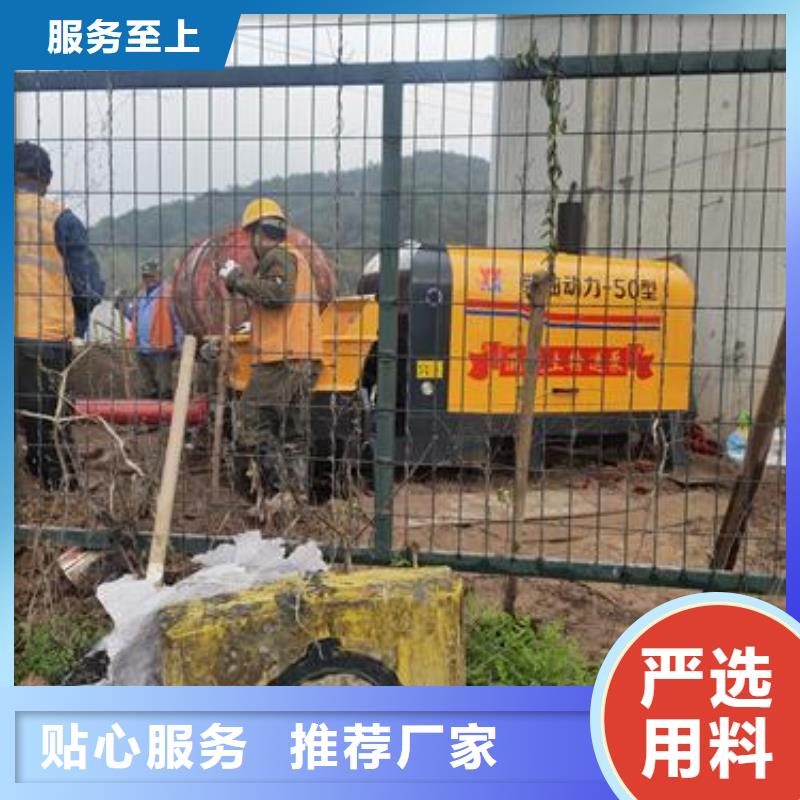 小型混凝土泵-构造柱浇筑泵出厂严格质检
