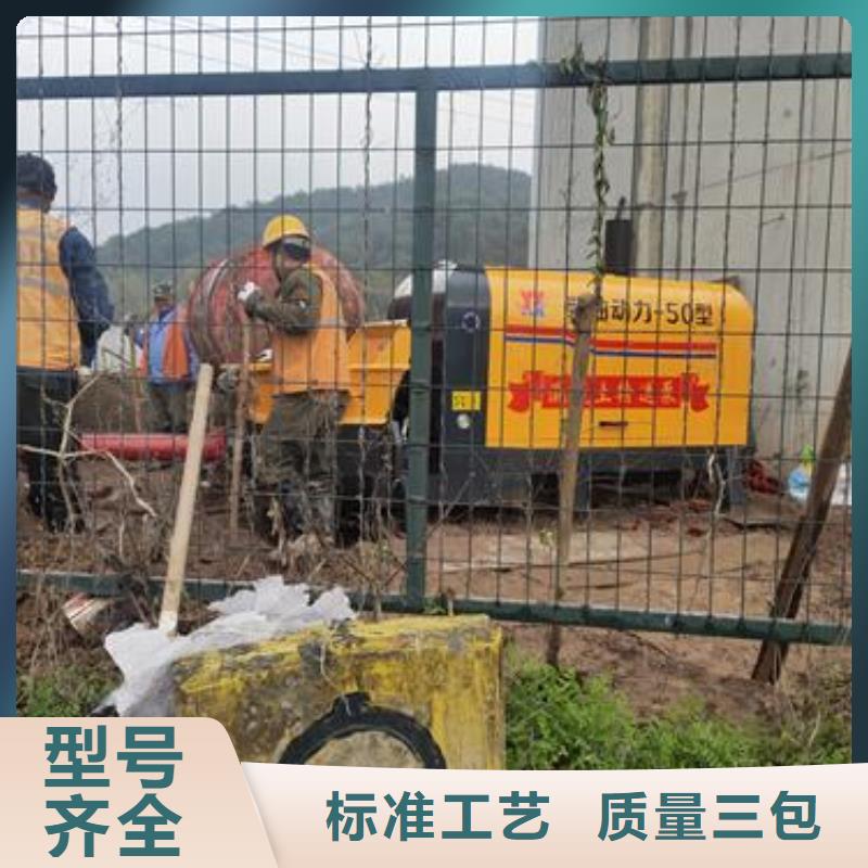 小型混凝土泵混凝土泵适用场景