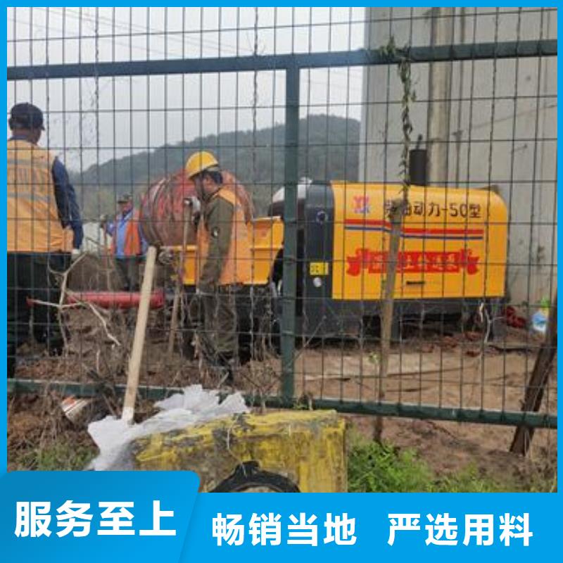 小型混凝土泵二次构造柱泵可接急单