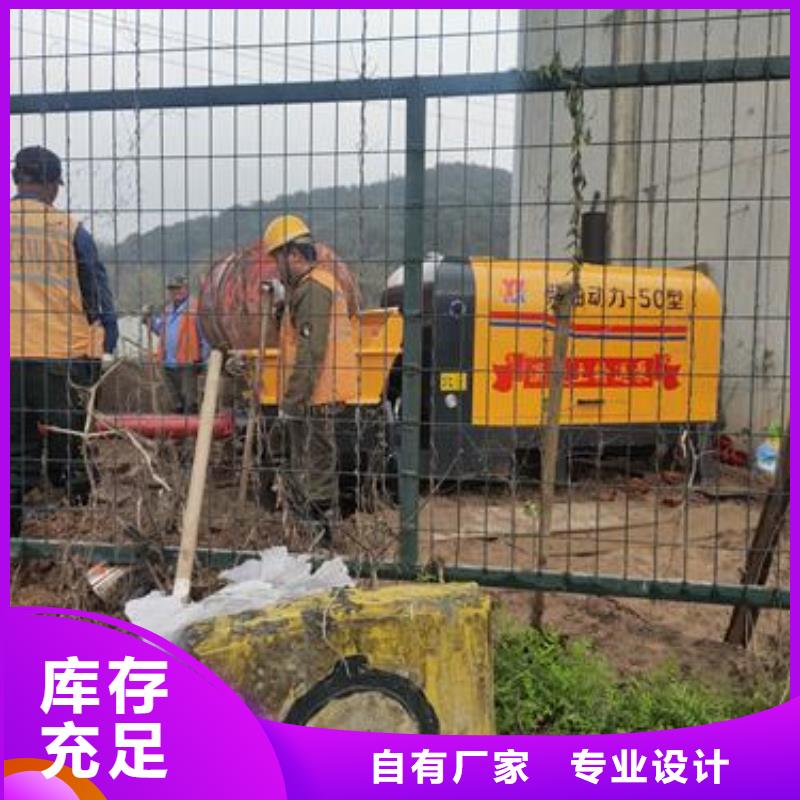 小型混凝土泵-构造柱浇筑泵出厂严格质检