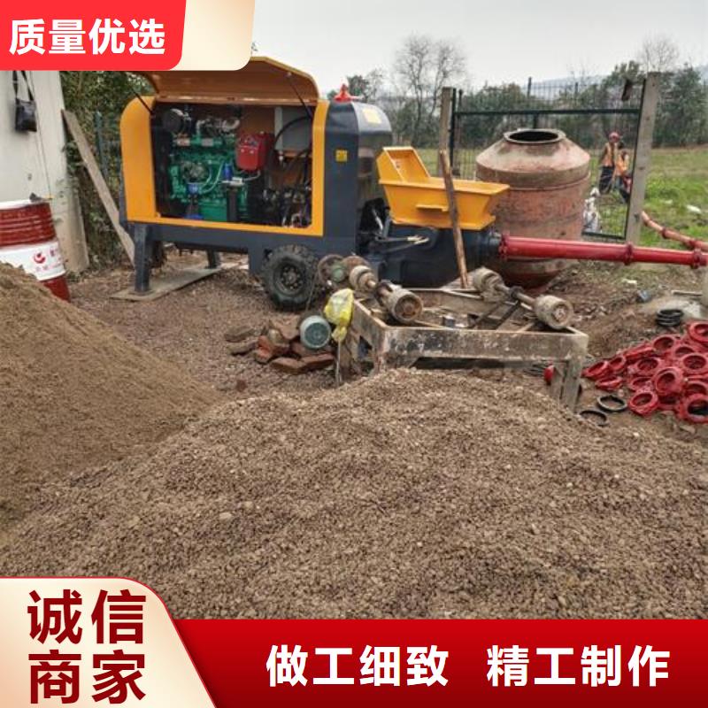 小型二次构造柱泵视频-小型二次构造柱泵(晓科)覆盖地域福建省南平市顺昌|政和|厦门|福州|莆田|龙岩|三明|泉州|漳州