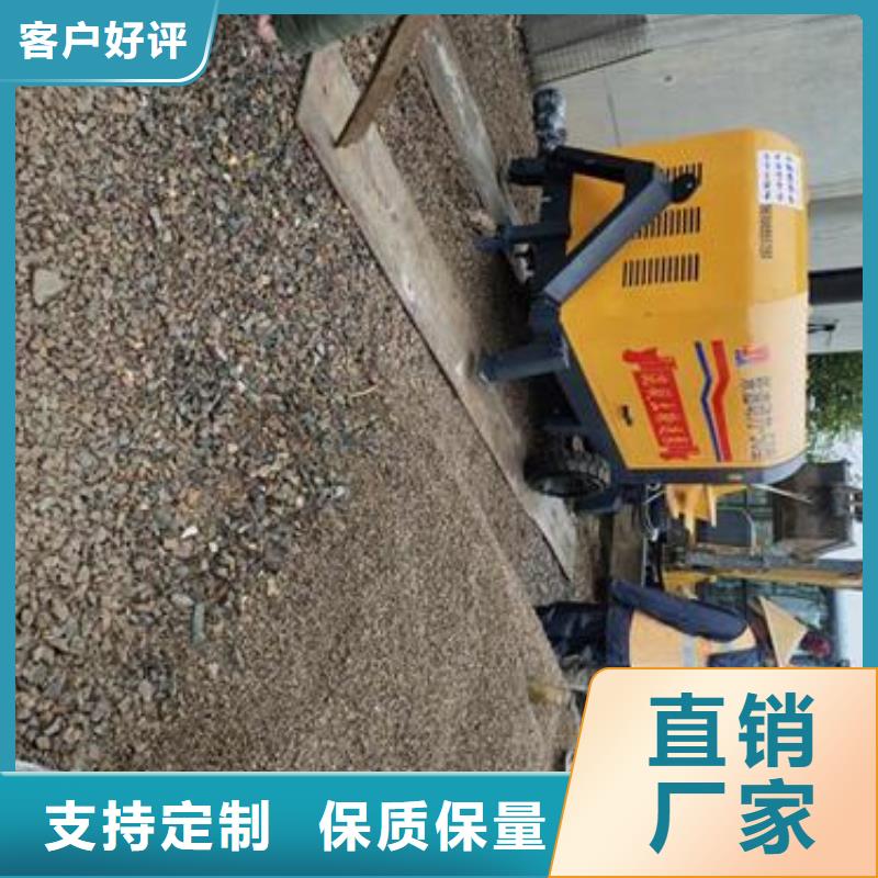 小型混凝土泵混凝土浇筑泵质量优选