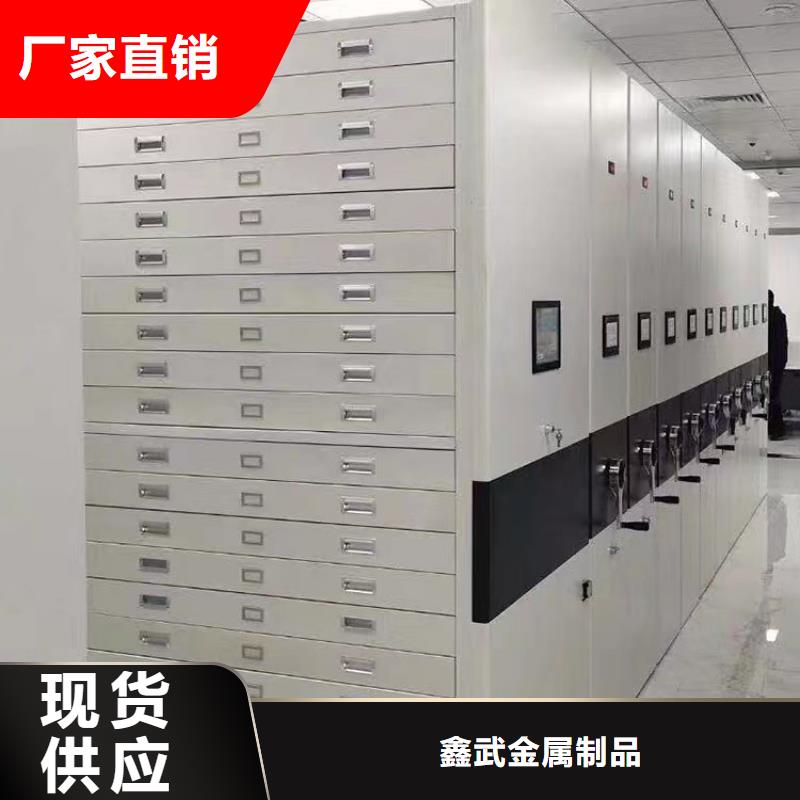 手摇密集柜一组价格=手摇密集柜价格