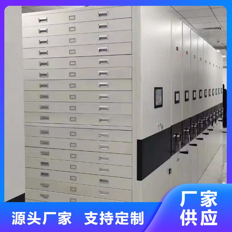 智能密集柜监制商【鑫武】