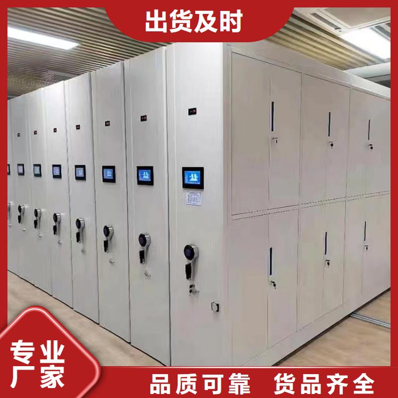 财务凭证柜分公司联系电话