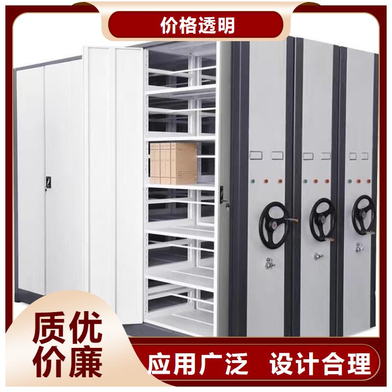 <XW>电动密集架制造