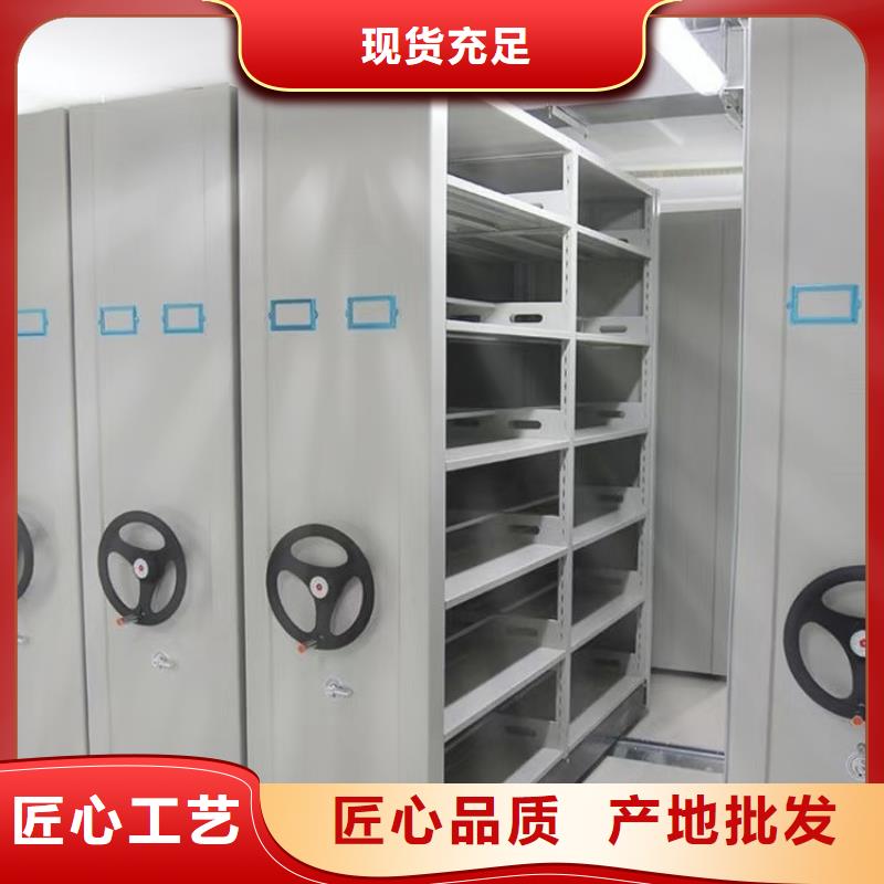 <XW>密集架去哪买