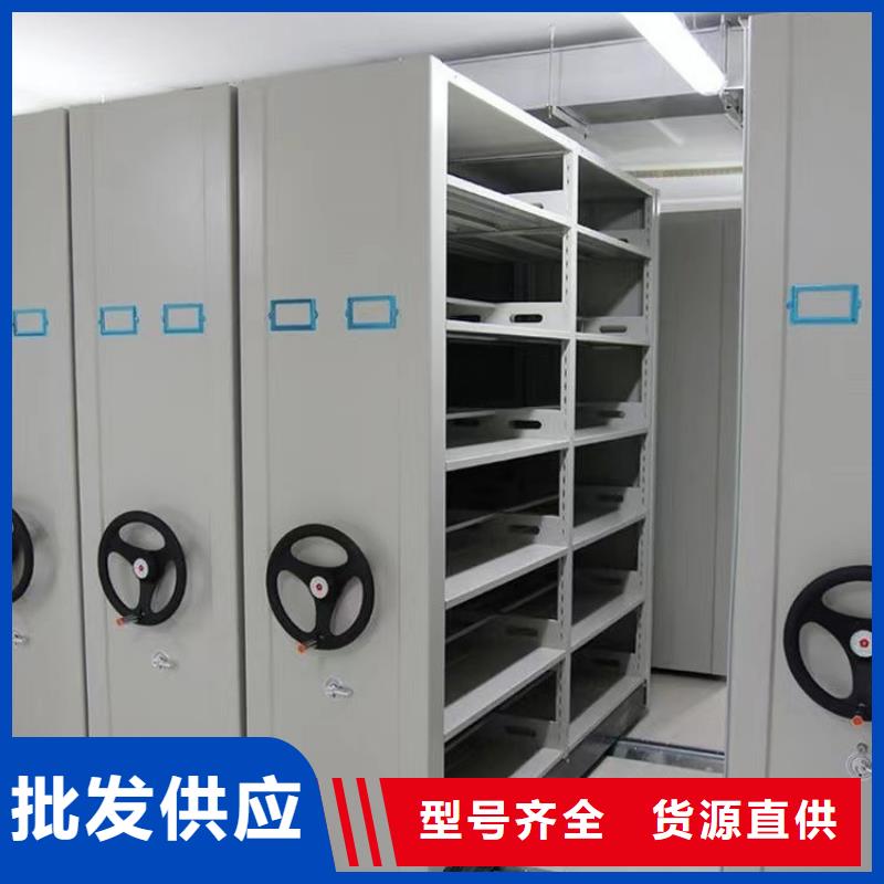 手动密集柜生产厂家-鑫武金属制品有限公司