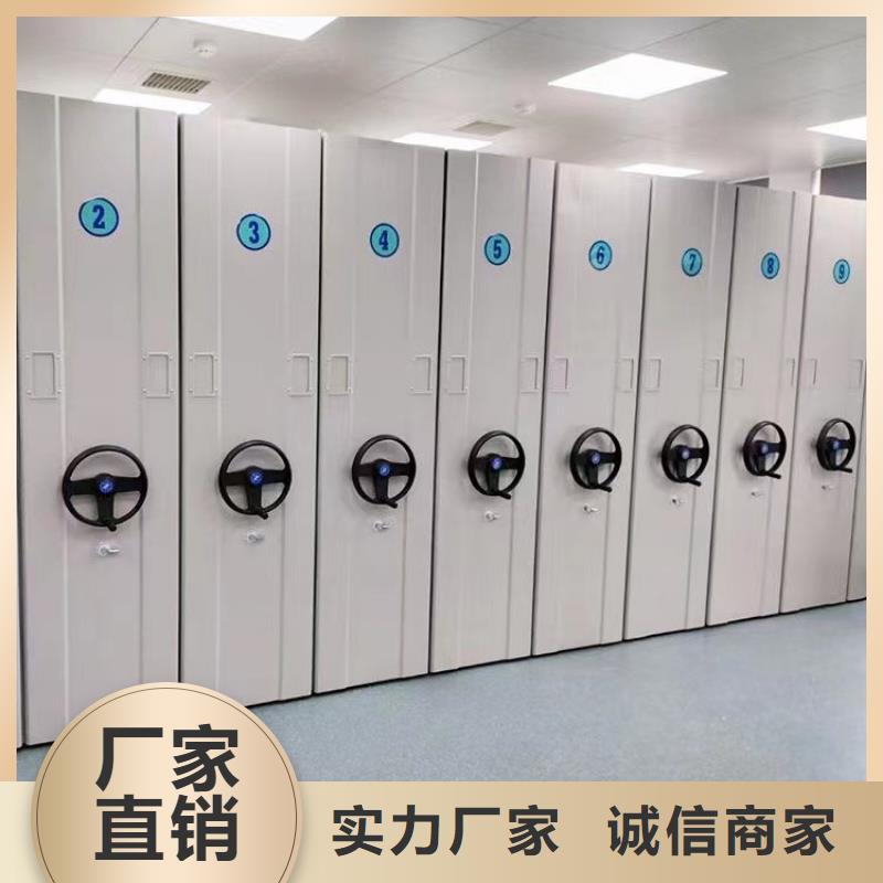 手摇密集柜量大从优】