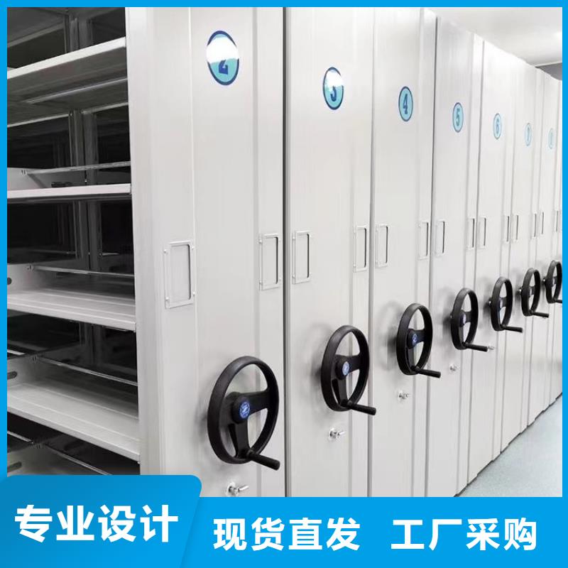 南京手动密集架厂家
