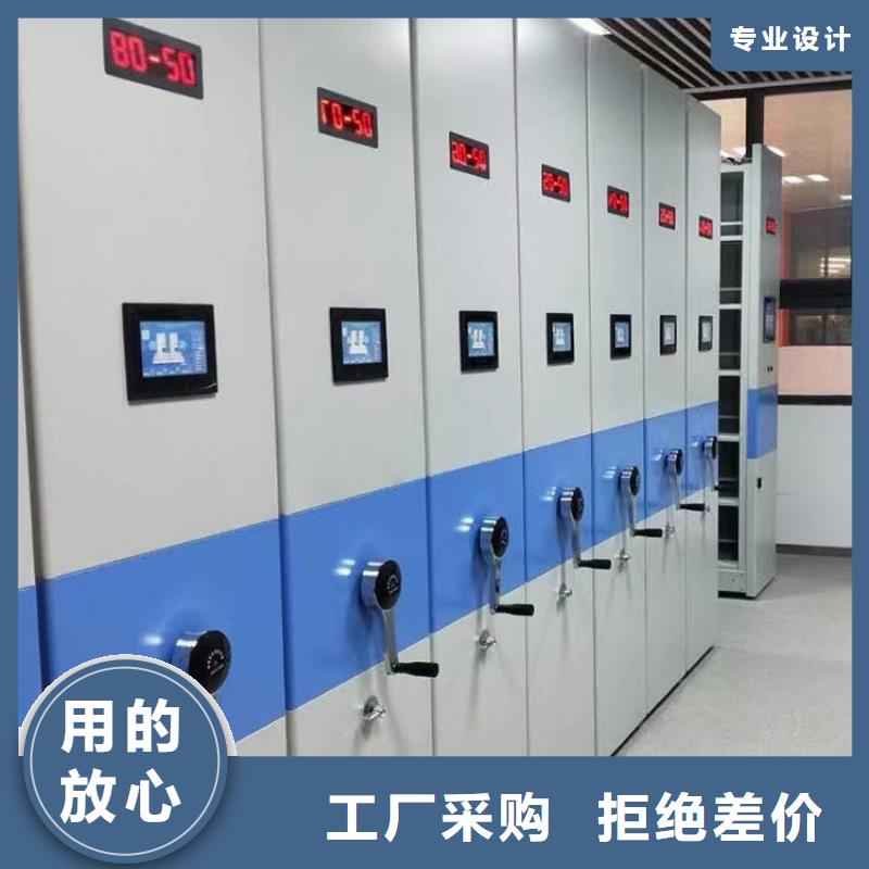 手摇密集柜一组价格=手摇密集柜价格