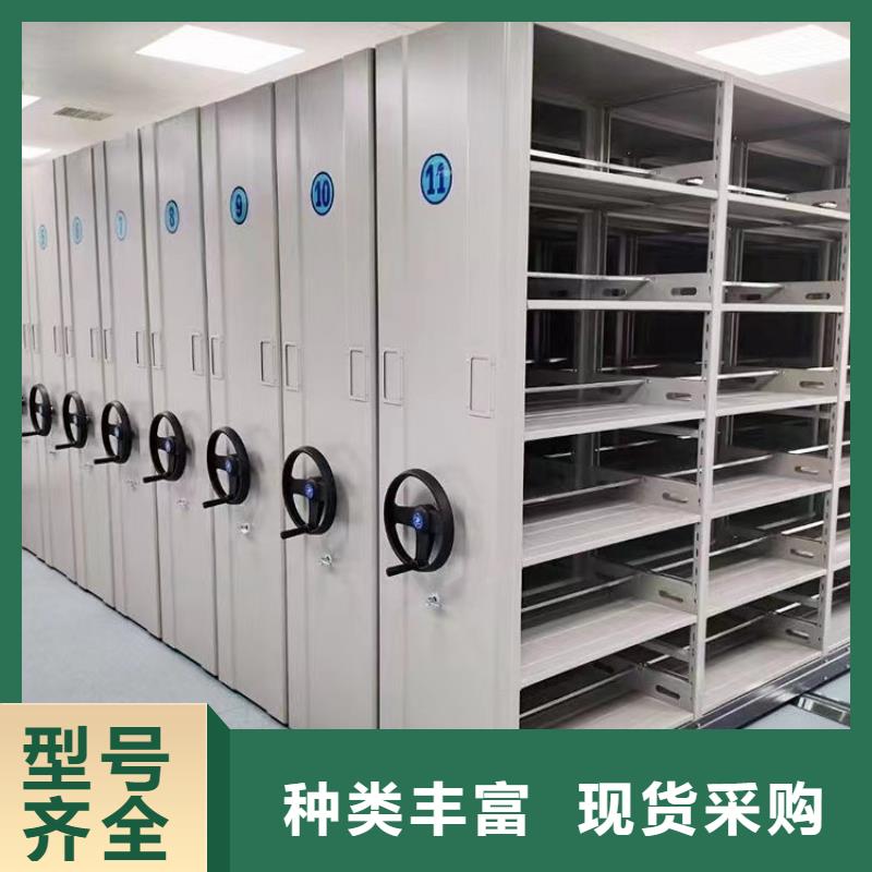 会计凭证密集柜厂家报价】
