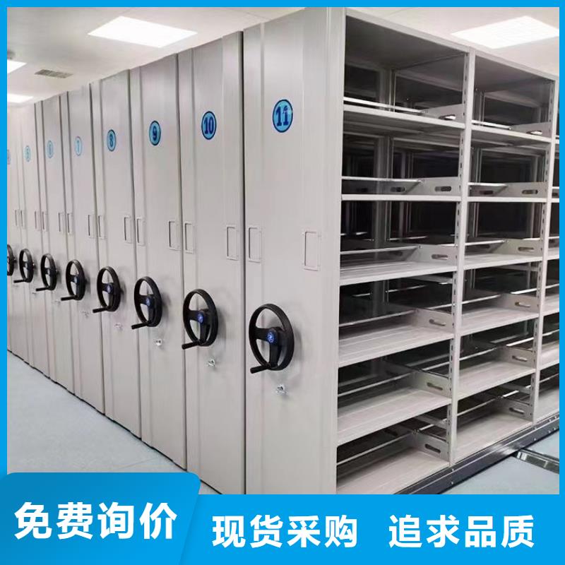 病历密集柜拆装维修=病历密集柜价格一览表