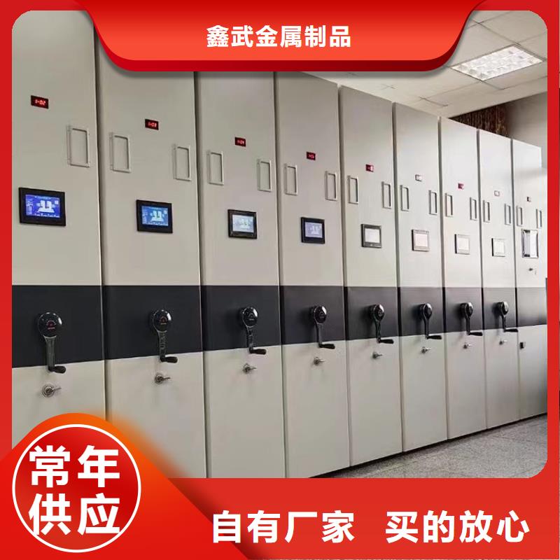 东营手动密集柜厂家