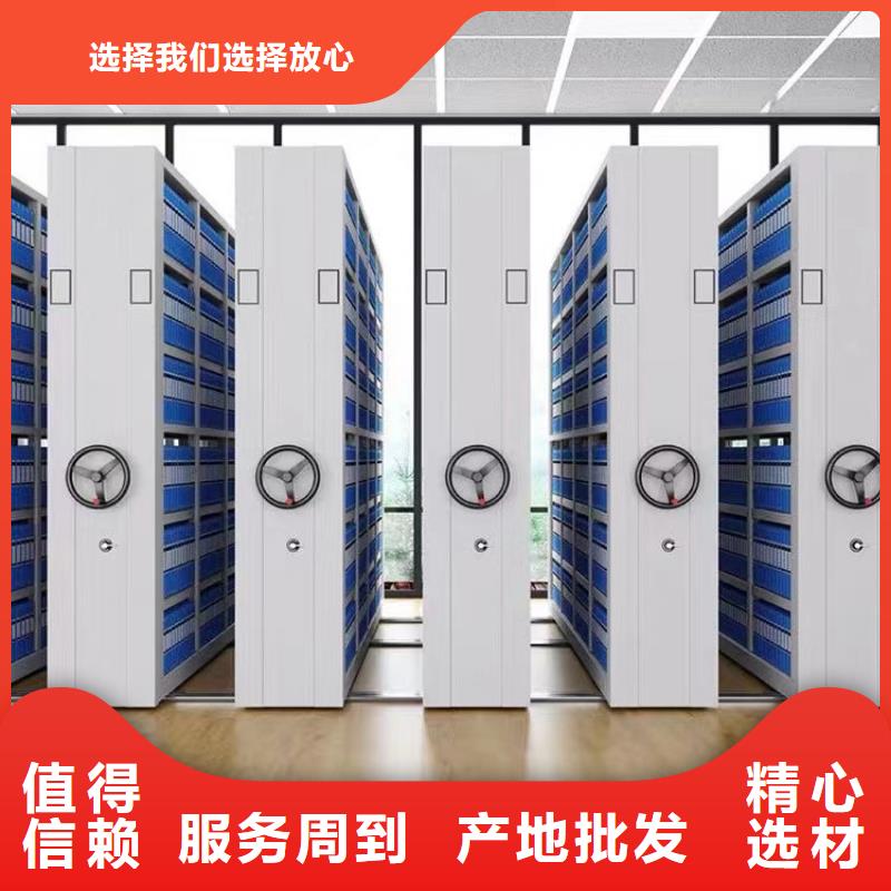 电动密集柜价钱分析【鑫武】