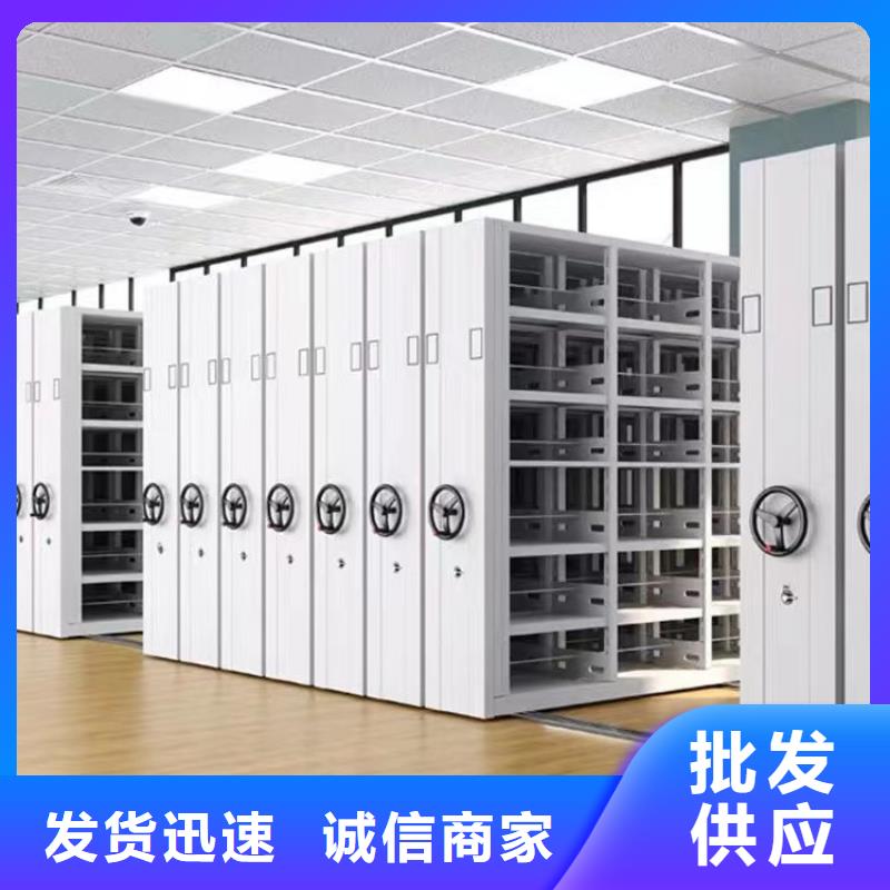 ：手动密集柜-价格（欢迎咨询）