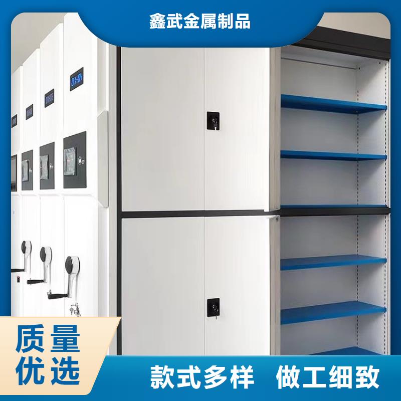 ：文昌市手摇密集架-价格（欢迎咨询）