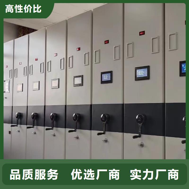 密集架厂家手动密集架