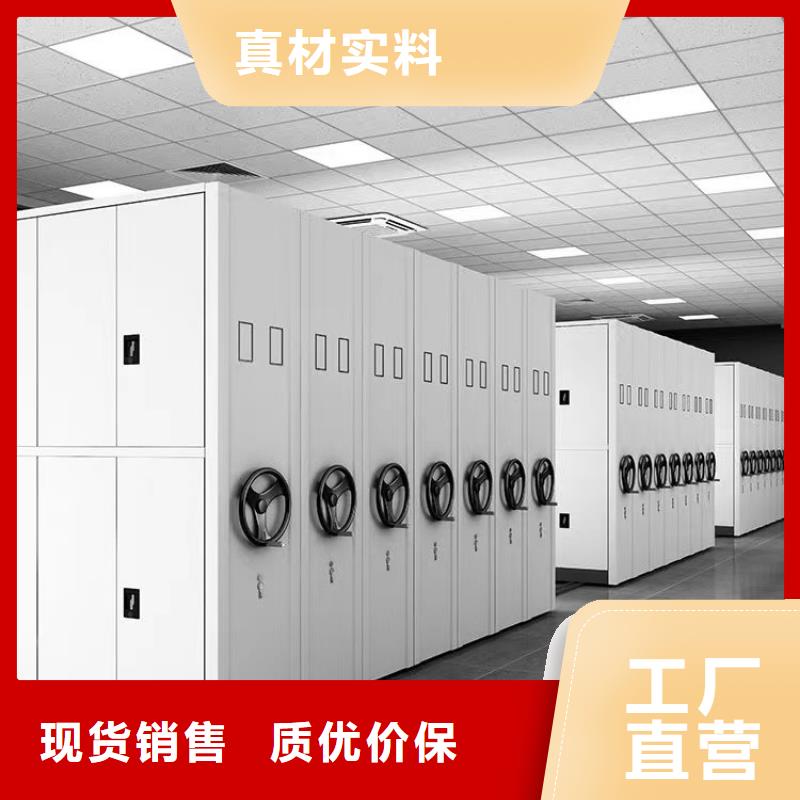 智能密集柜拆装维修联系电话