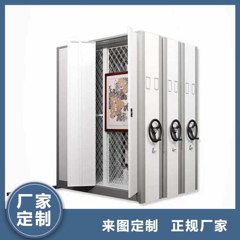手摇密集柜量大从优】