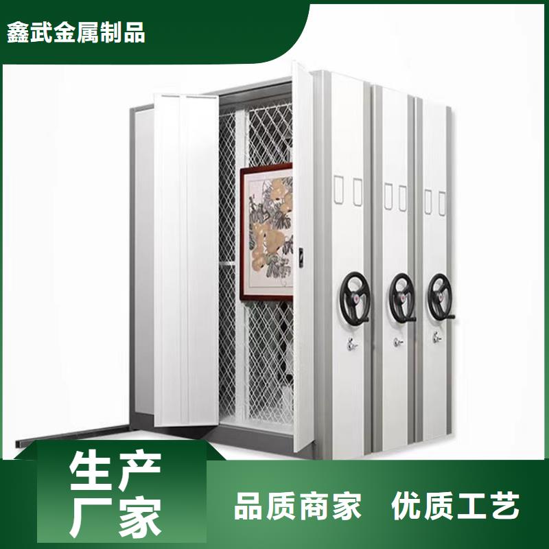 手摇密集架多大承重【鑫武】