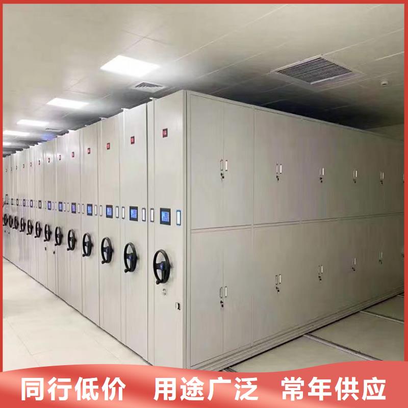 《鑫武》智能密集柜哪家好