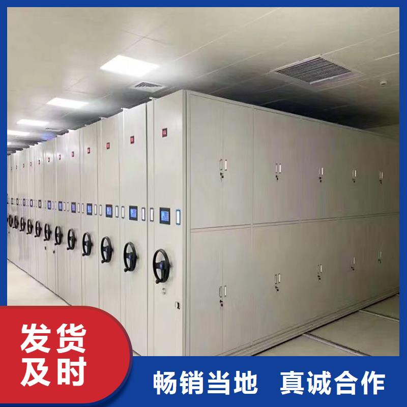 手动密集柜生产厂家-鑫武金属制品有限公司