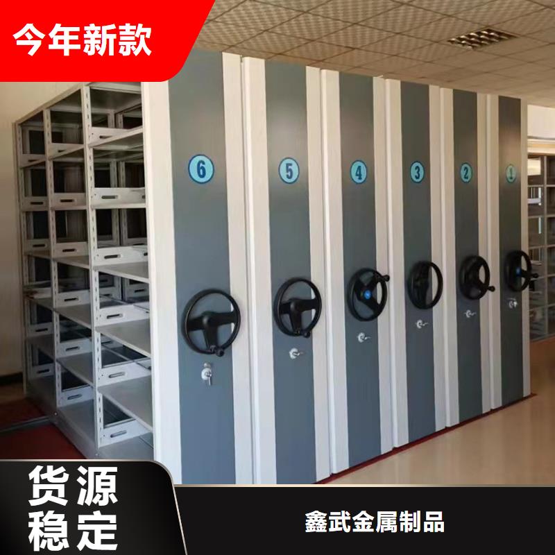 ：智能密集架-品牌介绍（欢迎咨询）