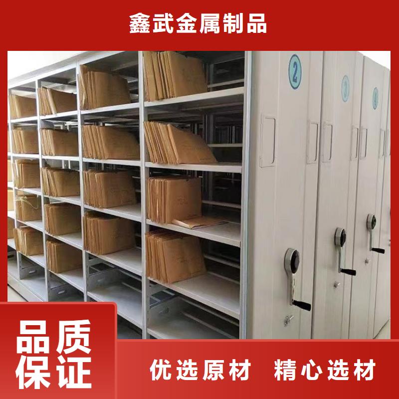 电动密集架出厂价格
