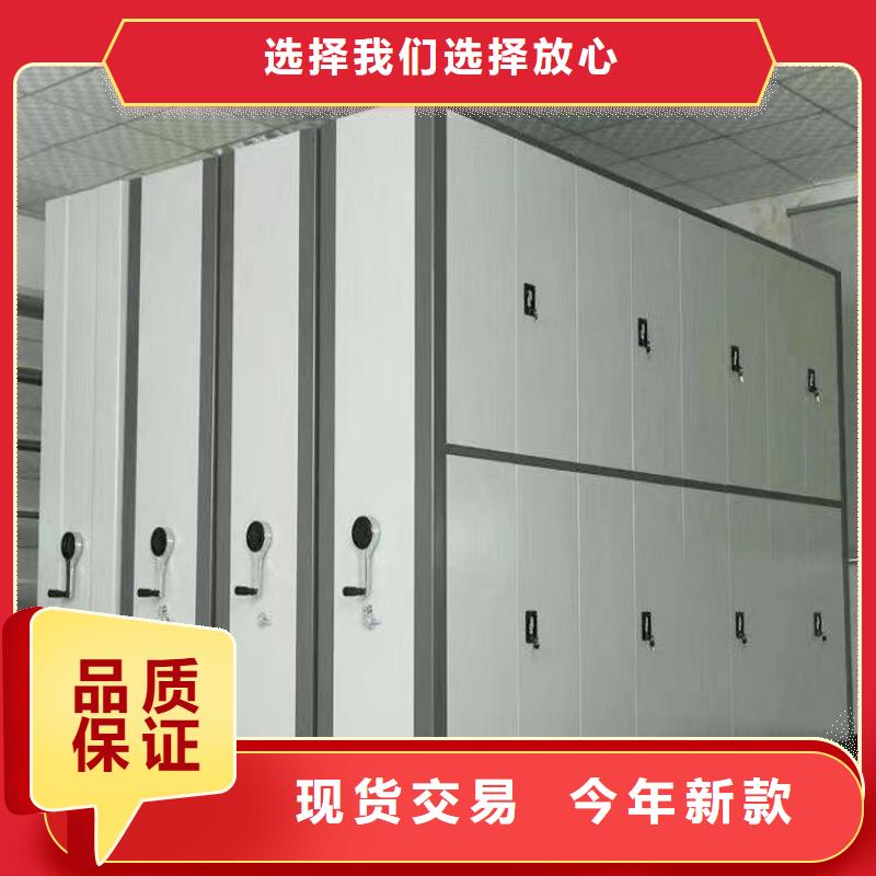 手动密集架价格
