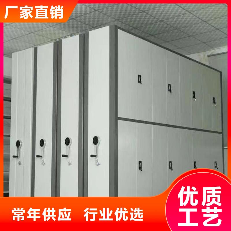 电动密集架视频-电动密集架_辽宁省阜新市市场覆盖新邱|清河门|抚顺|丹东|辽阳|盘锦|铁岭|营口|葫芦岛等