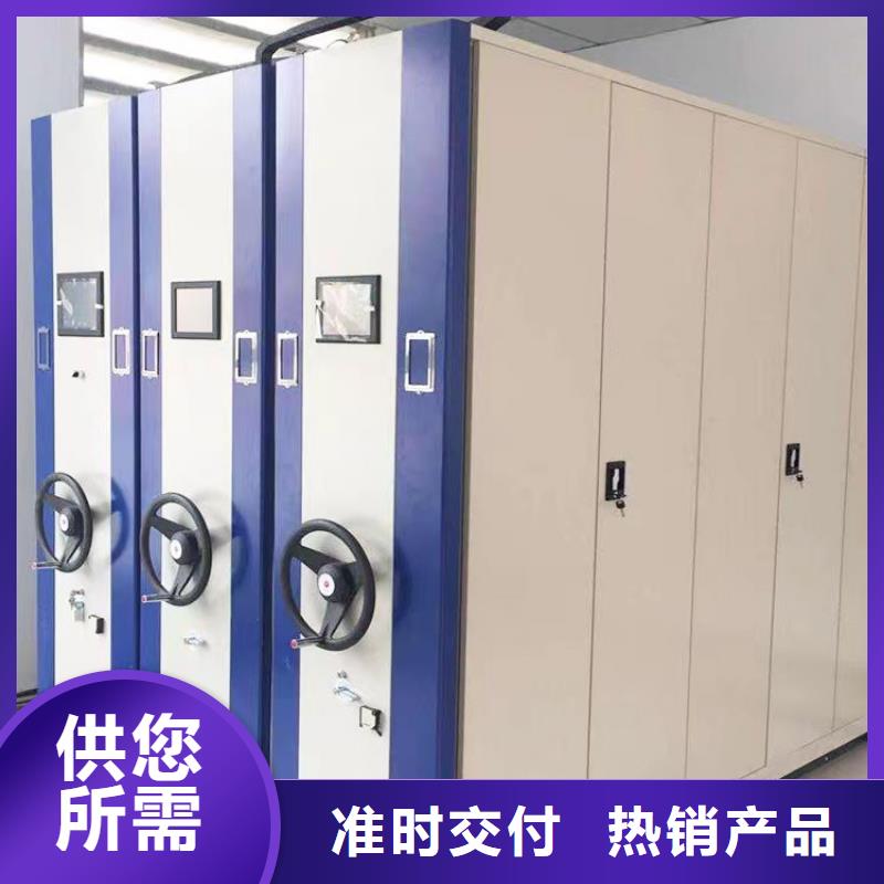 昌江县手动密集柜