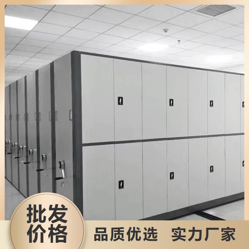 电动密集架视频-电动密集架-河南省许昌市【同城】 【附近】经销商-魏都|长葛|濮阳|郑州|洛阳|商丘