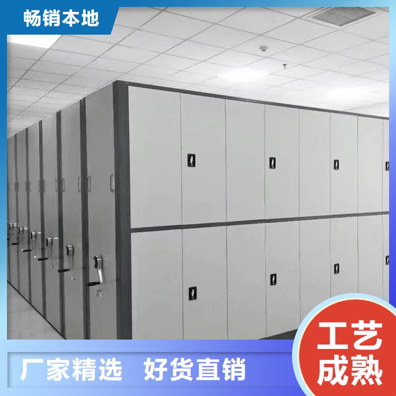 手动密集柜生产厂家-鑫武金属制品有限公司