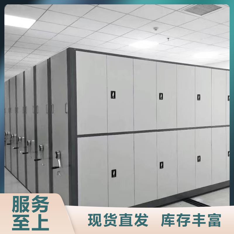 南京手动密集架厂家
