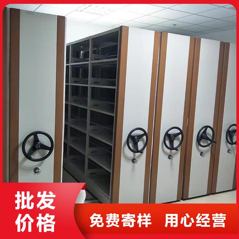 昌江县手动密集柜